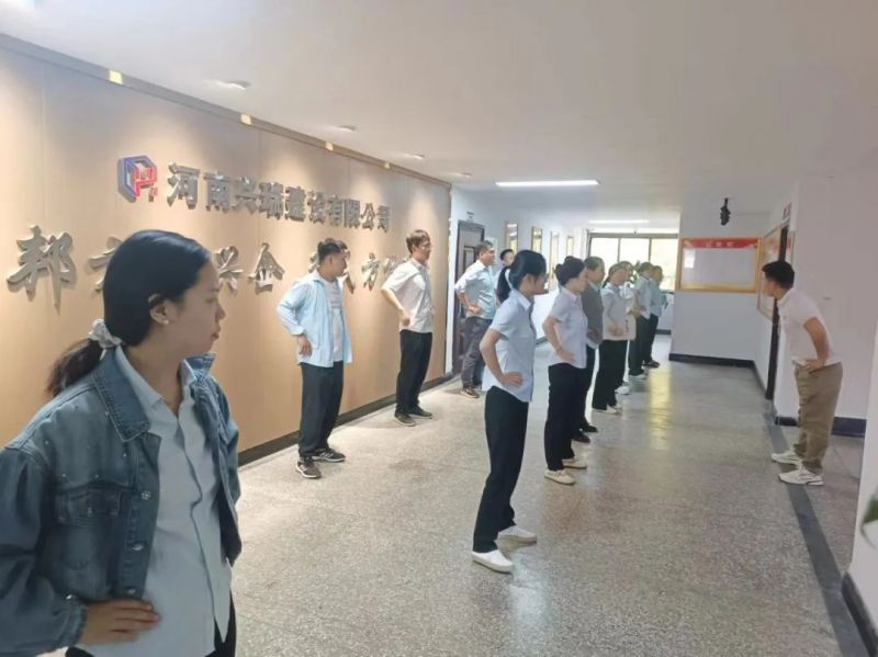 日練八段錦，正氣健體強身心——公司工會組織員工學習八段錦